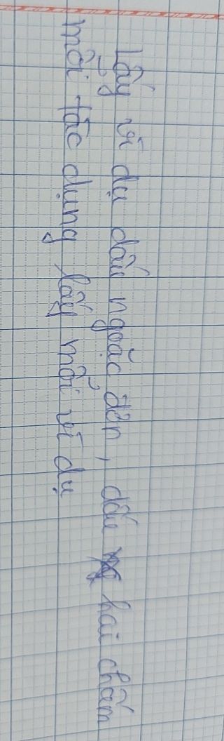 img-question