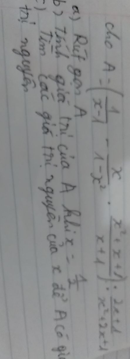 img-question