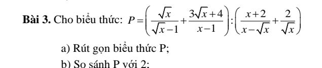 img-question