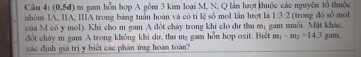 img-question