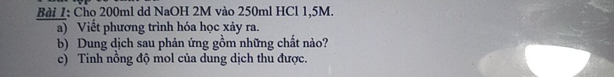 img-question
