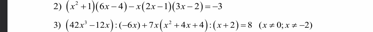 img-question