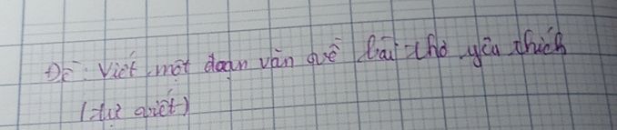 img-question