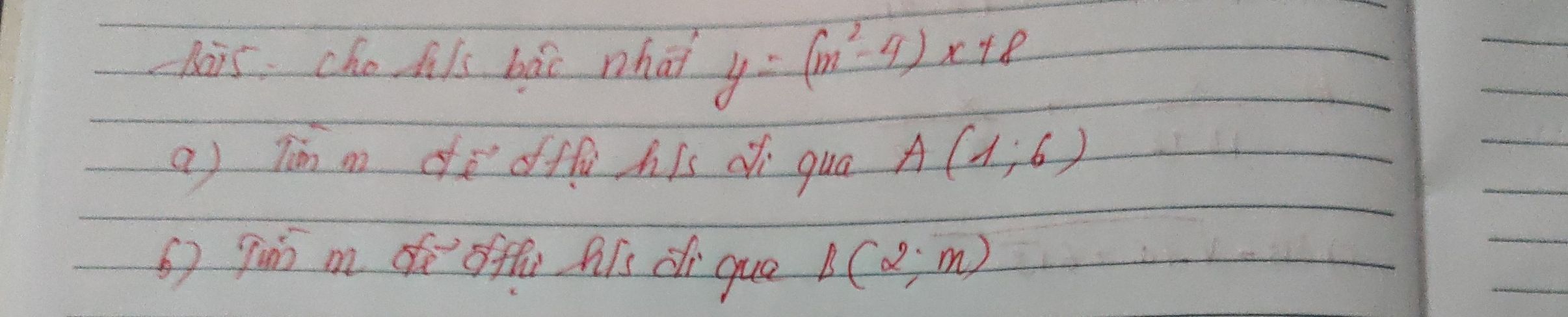 img-question