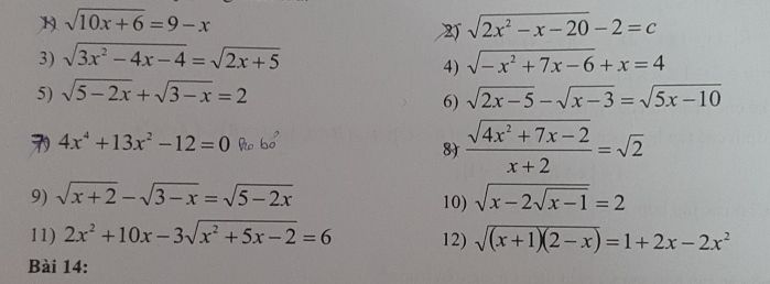 img-question