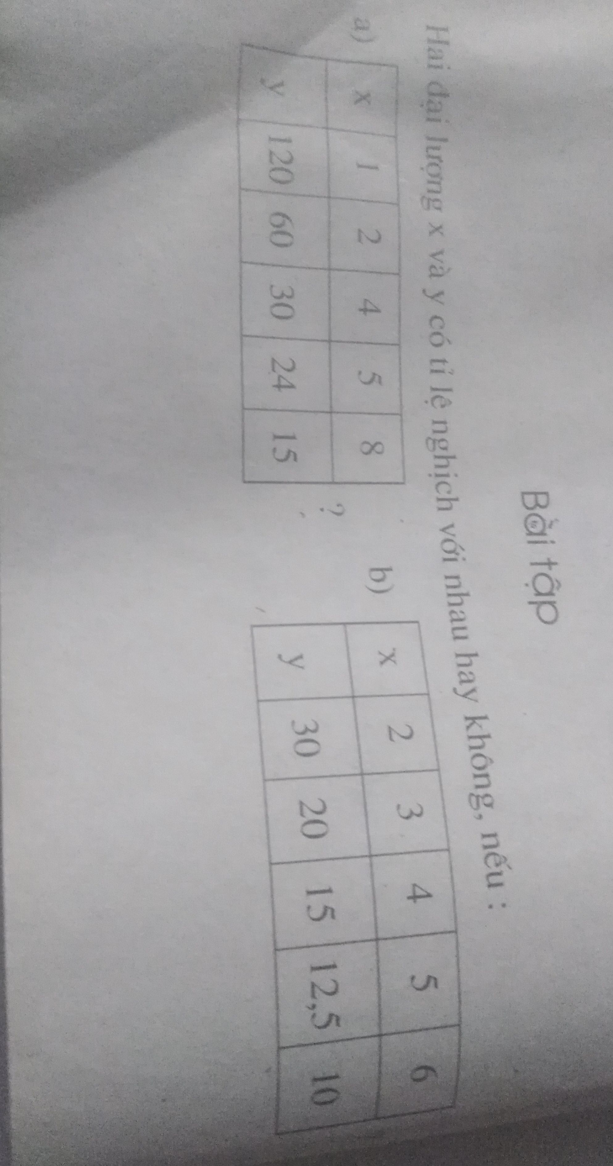 img-question
