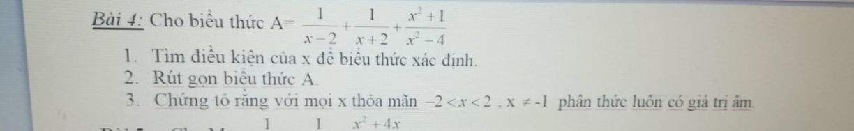 img-question