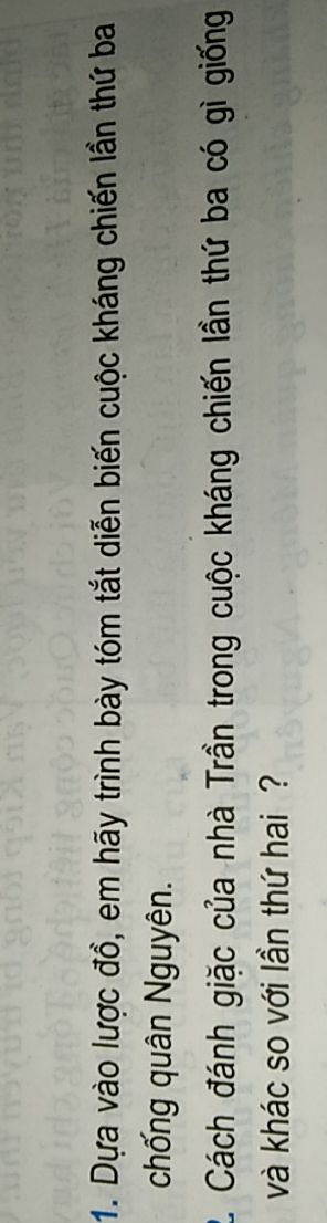 img-question
