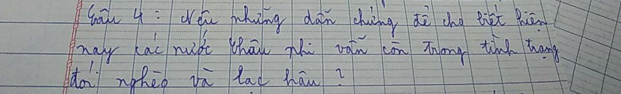 img-question