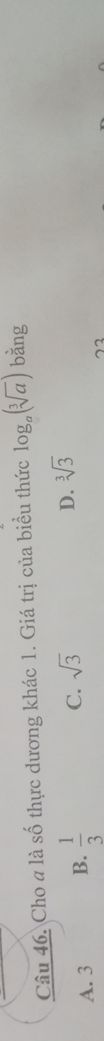 img-question
