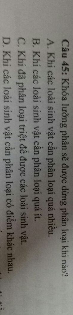 img-question