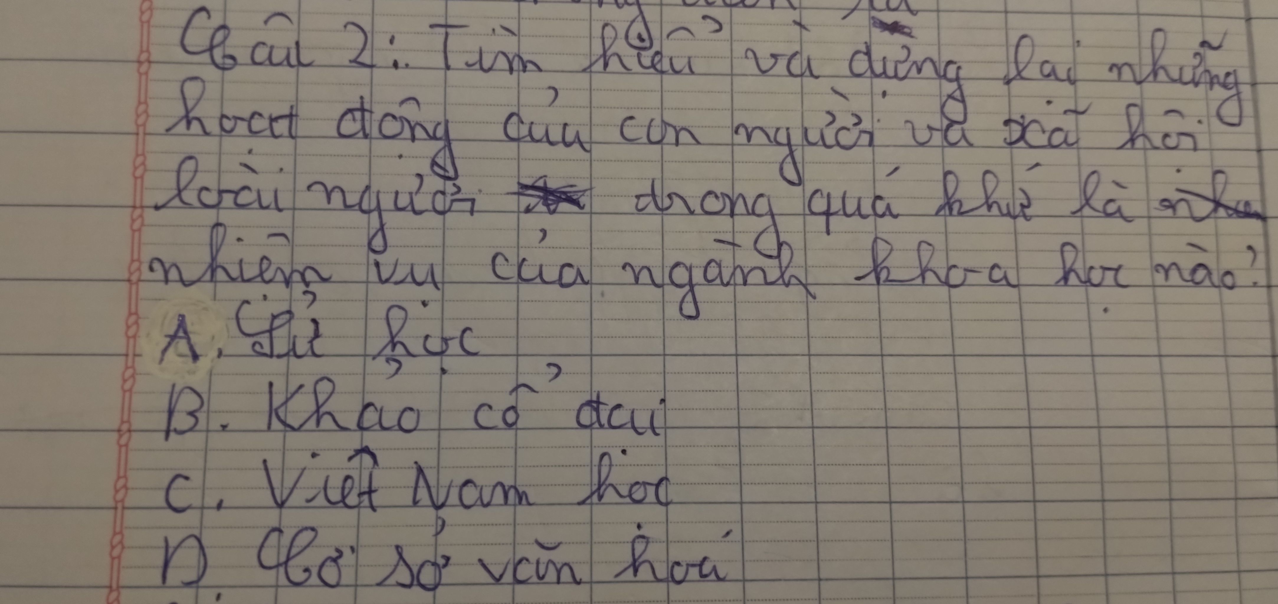 img-question
