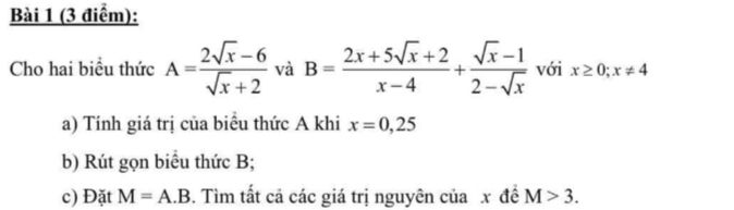 img-question