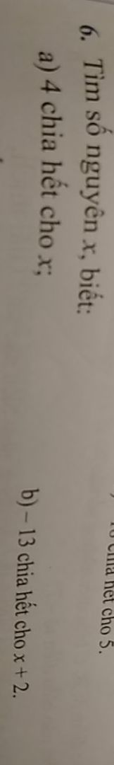 img-question