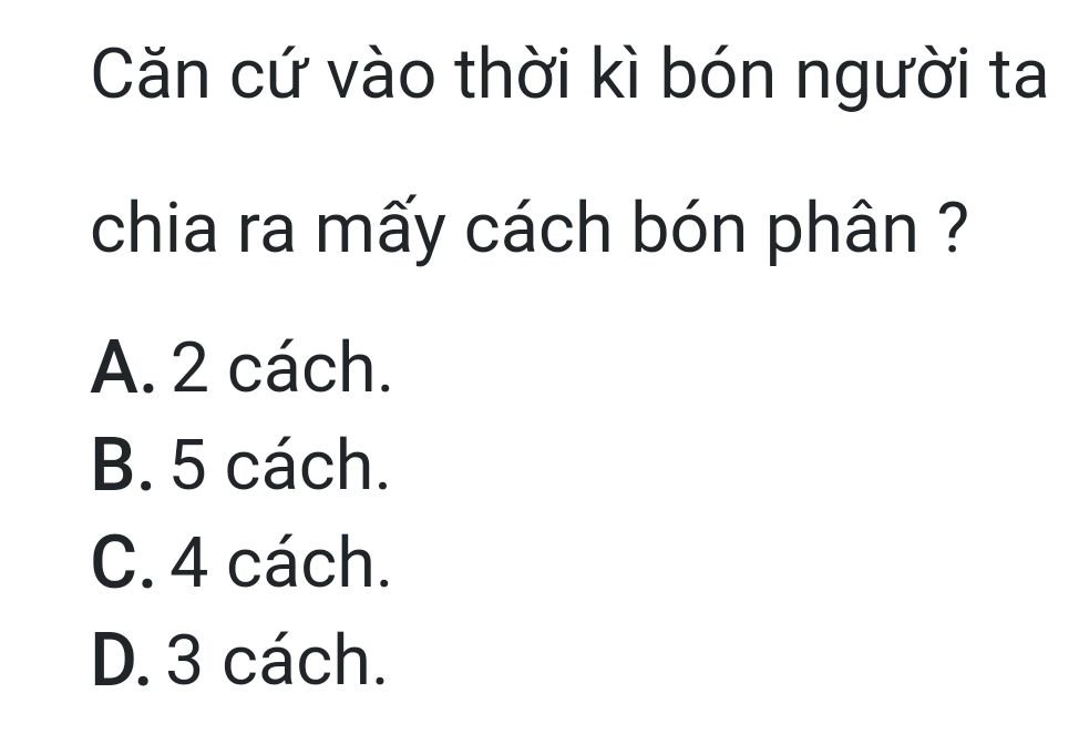 img-question