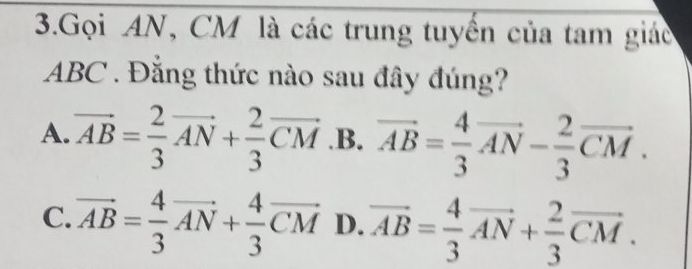 img-question