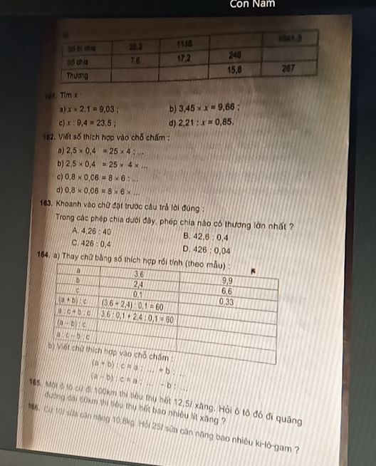 img-question