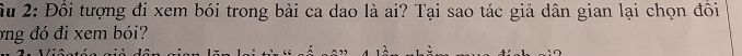 img-question