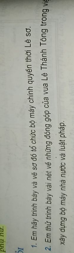 img-question