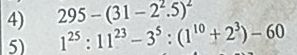 img-question