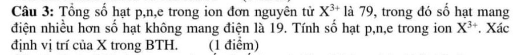 img-question