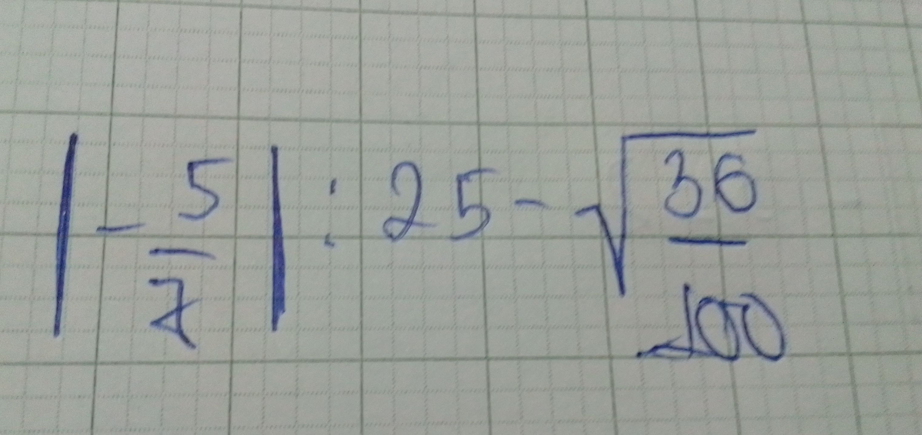 img-question