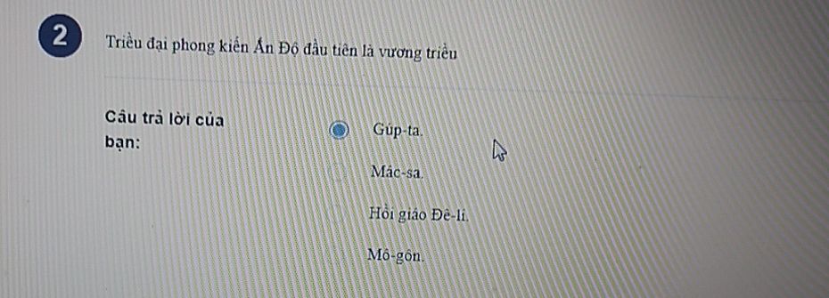 img-question