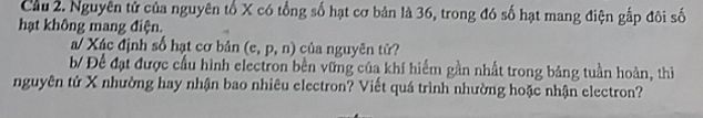 img-question