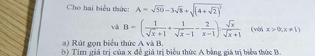 img-question