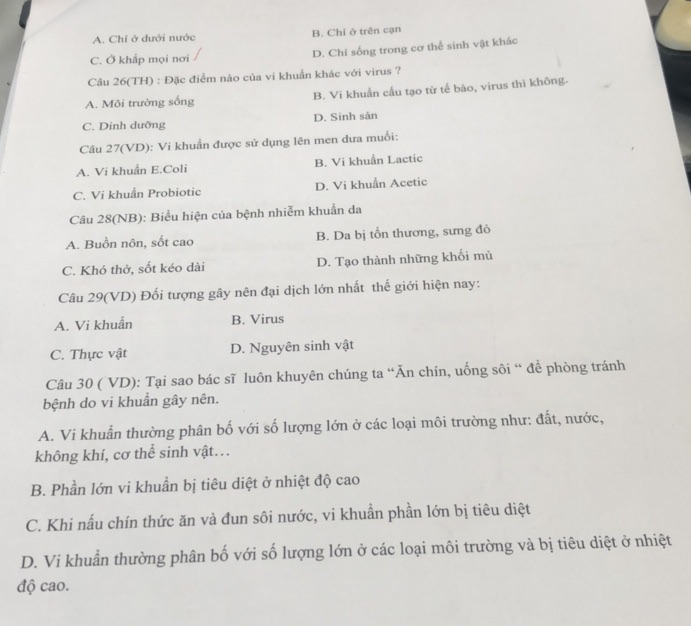 img-question