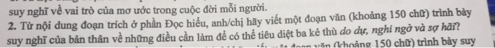 img-question