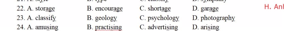 img-question
