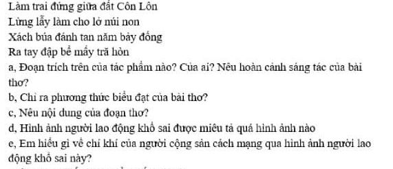 img-question