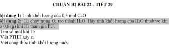 img-question