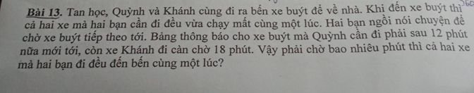 img-question