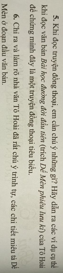 img-question