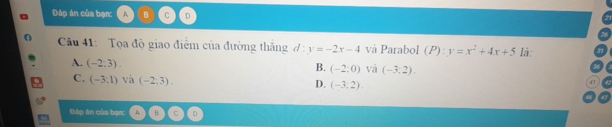 img-question