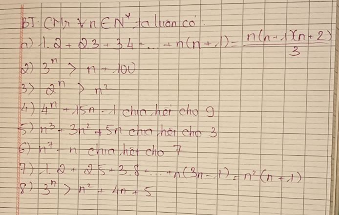img-question