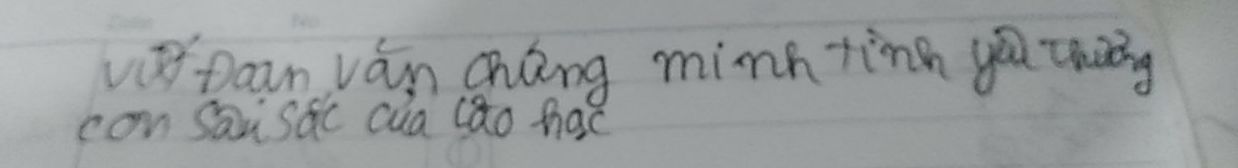 img-question