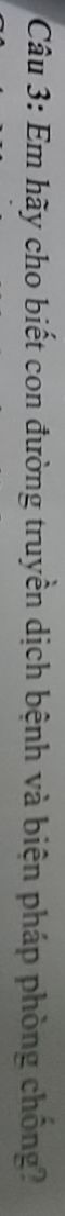 img-question