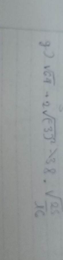 img-question