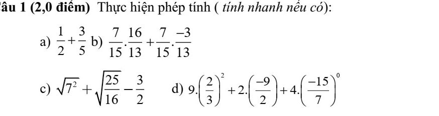 img-question