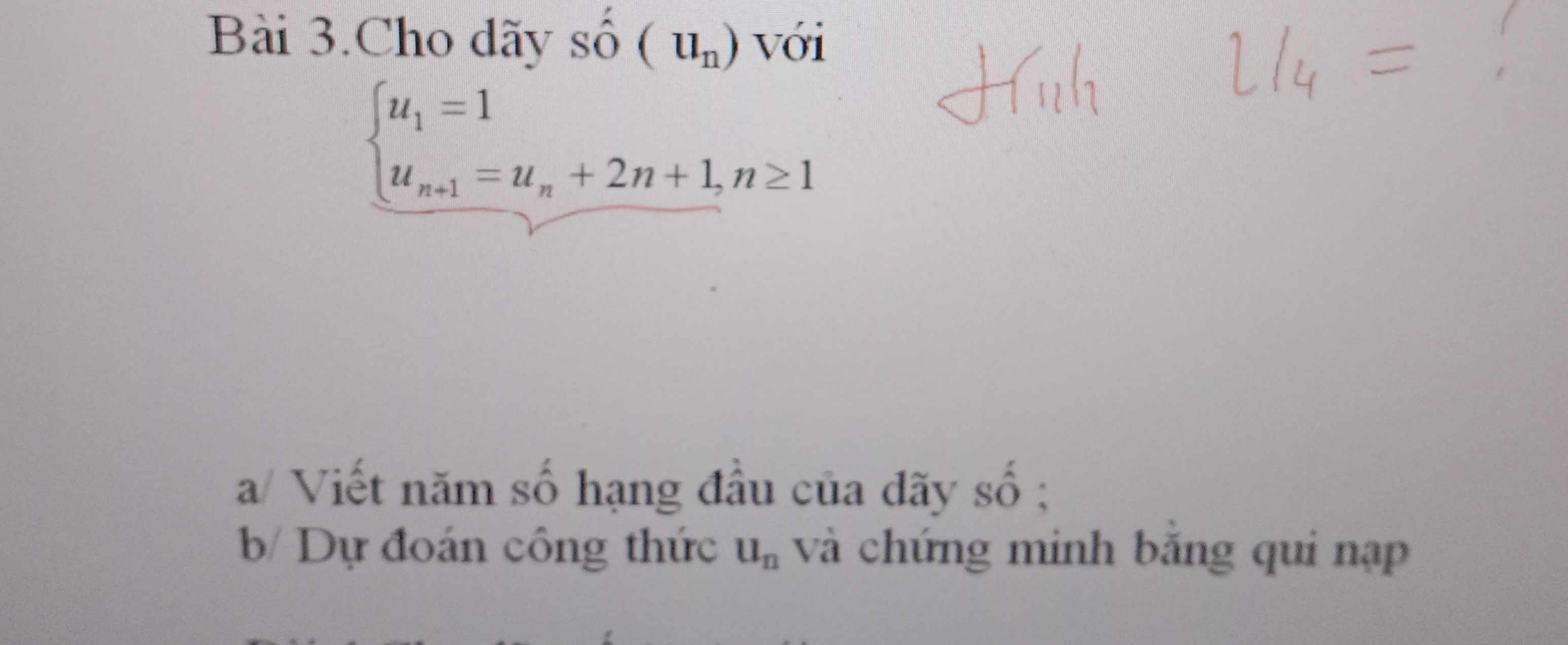 img-question