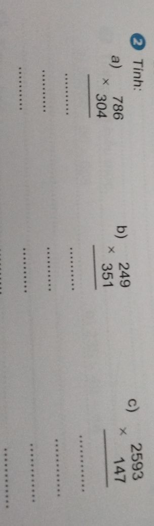 img-question