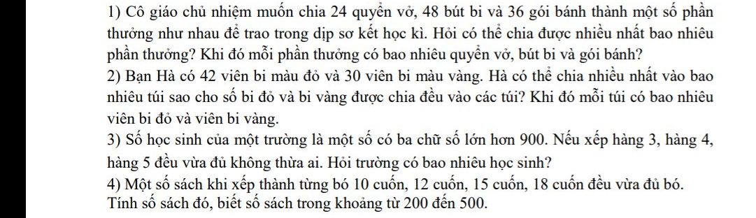 img-question