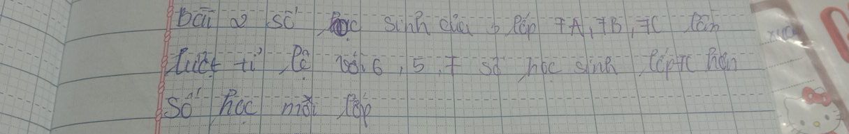 img-question
