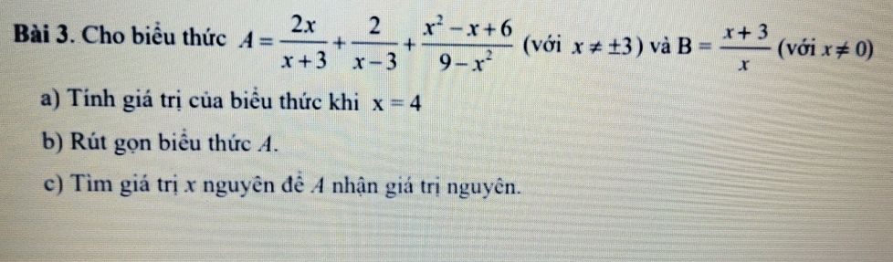 img-question