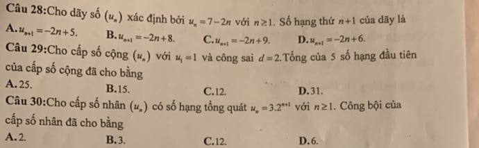 img-question