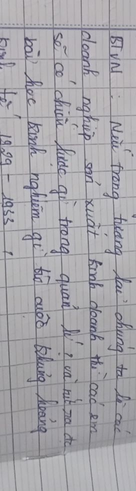 img-question