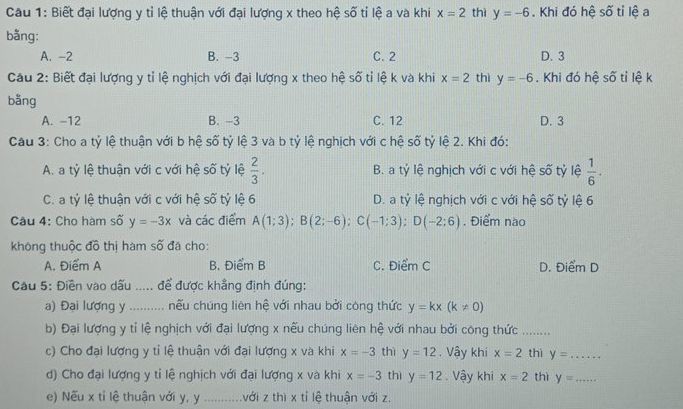 img-question